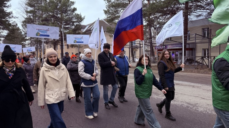 «ФИНГО-Сибирь» и «Разрез Тайлепский» приняли участие во всероссийской акции «10 000 шагов к жизни»