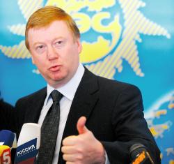 Анатолий Чубайс: «Да вы спятили!»
