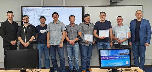 «ИНБРЭС» провел семинар для специалистов РЗА и АСУ ТП