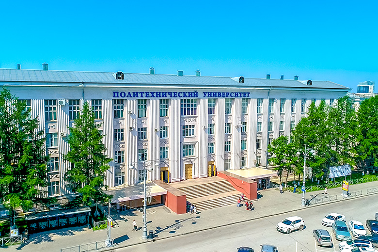 Отследить электромагнитное поле человека смогут пермские ученые