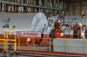 Изоляция подшипников генератора