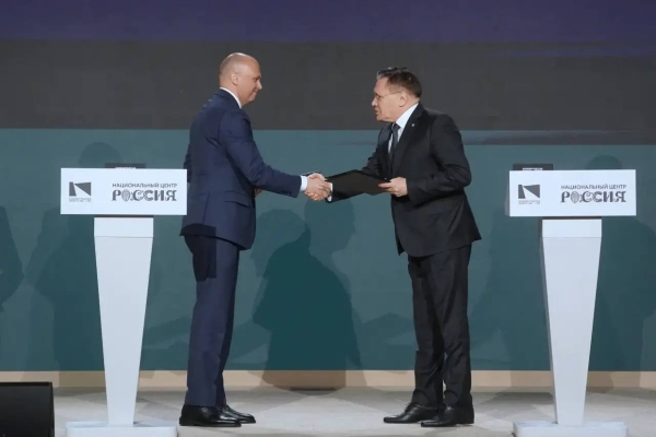 «Росатом» поддержит развитие «атомных» городов в Калининградской области