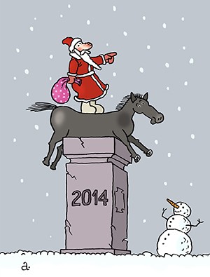 Вместе с Минэнерго подведем итоги десятилетия