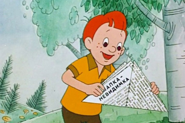 Искусственная кожа: электромагнитная среда для невидимости