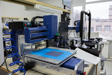 Наука работает на будущее