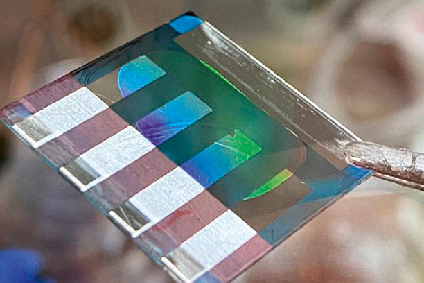 Перспективный фотоэлемент