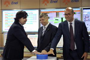 «Энел ОГК-5» запустила новый энергоблок на Cреднеуральской ГРЭС