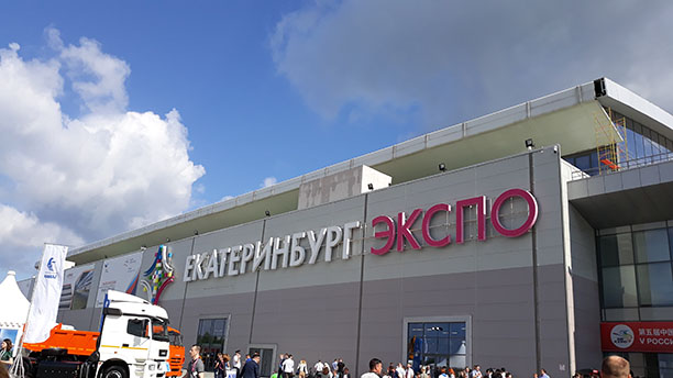 Промышленные цели  на лидерство