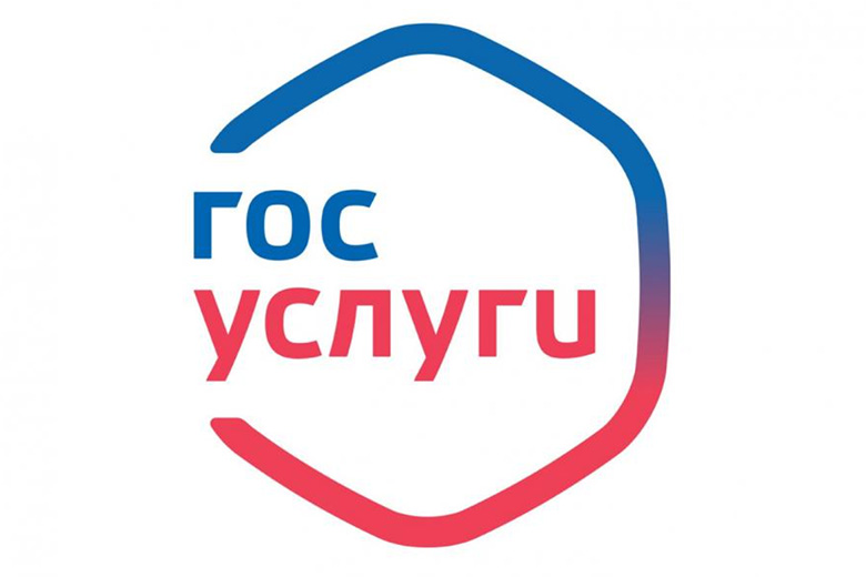 Подключиться к электросетям можно через Госуслуги