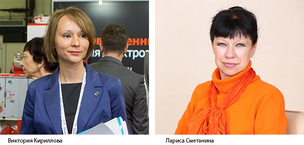 Отраслевые выставки сегодня: как это делается