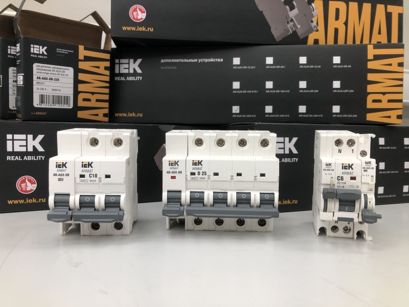 История IEK – от простого «автомата» до современного ARMATа