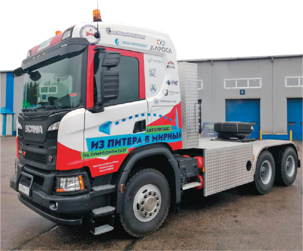 Экологичный автопробег финишировал в Мирном 