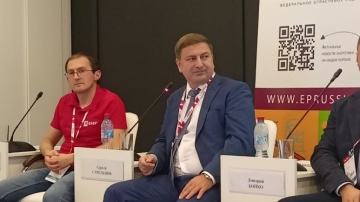 Система управления освещением позволяет экономить до 90%