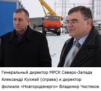 Без скидок на кризис и непогоду