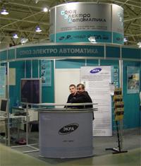 «Союзэлектроавтоматика»: год 2004-й