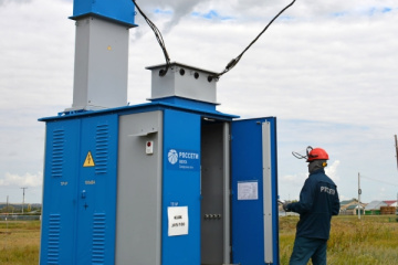 «Россети» вложат около 9 млрд рублей в электросети Тульской области в 2026 году