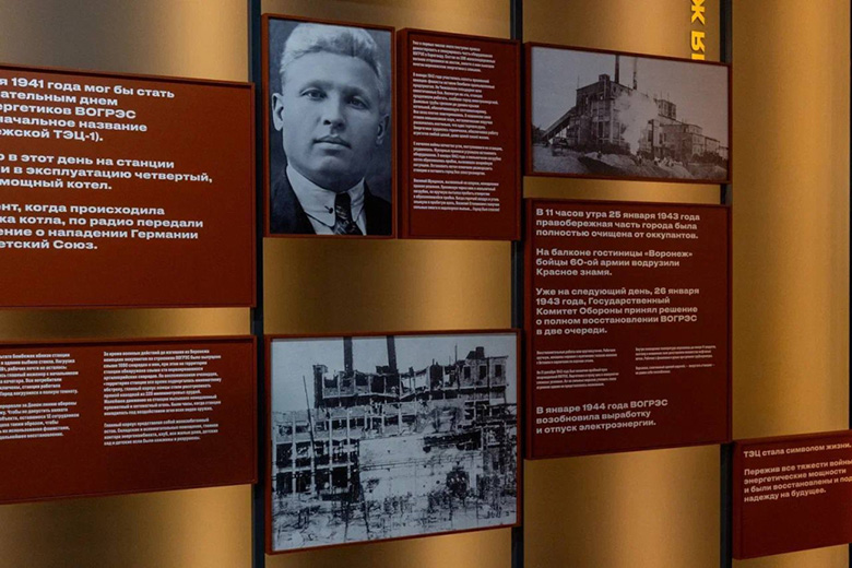 Вспоминая героев