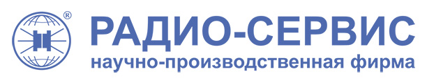 Коллектив АО «НПФ «Радио-Сервис»