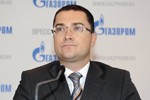 «Газпром» считает, что Еврокомиссия давит на него для снижения цен