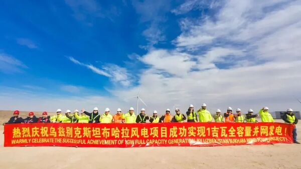 В Узбекистане введен в эксплуатацию Бухарский ветропарк мощностью 1 ГВт