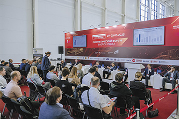 Новый драйвер требуется для развития российской гидроэнергетики