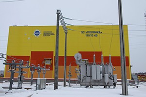 Истра получила собственную подстанцию