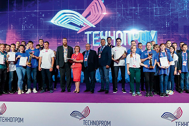 Технопром–2021: площадка для взаимодействия науки и бизнеса