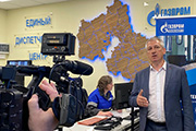 «Газпром теплоэнерго»: государственно-частное партнерство приносит результаты