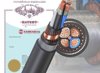 «Камский кабель» — лидер по патентной активности среди промышленных предприятий Пермского края