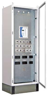 Комплекс защит генератора средней мощности