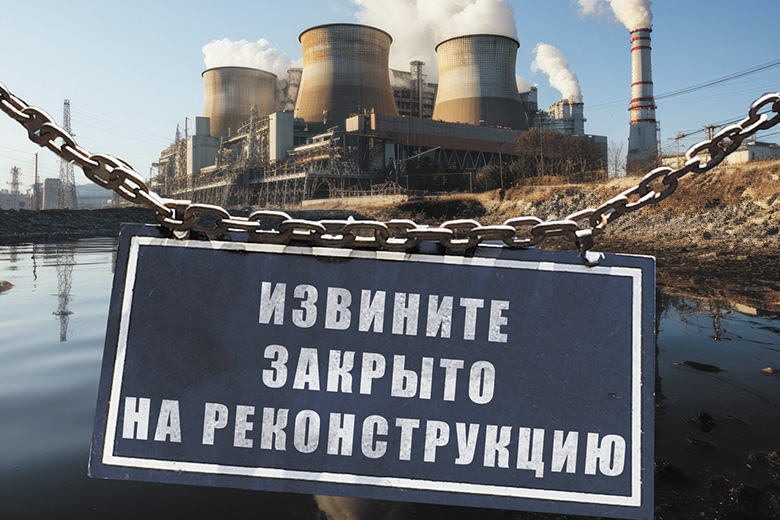 Тихая революция в электросетевом комплексе происходит уже сегодня