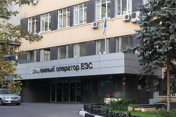 Новый регламент для СО и Ростехнадзора