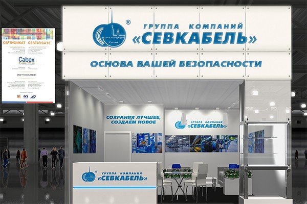 Новинки кабелей на Cabex