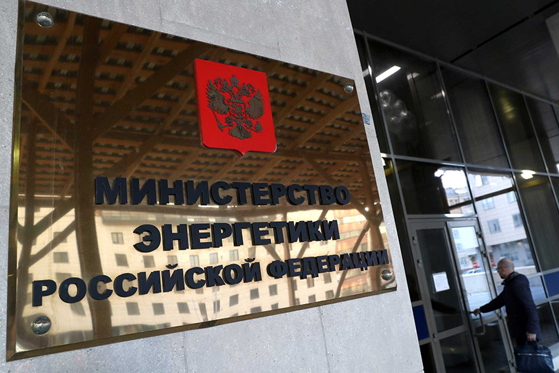 Процедуру категорирования объектов ТЭКа усовершенствуют