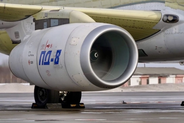 «Ростех» сообщил об успешных испытаниях двигателя ПД‑8 в Архангельске