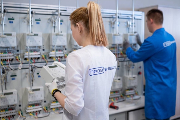 «Черноморэнерго» и «Промэнерго» оснастят 60 тысяч домов интеллектуальными счётчиками
