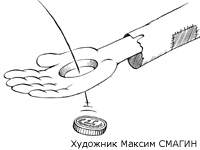 Быстрота и натиск – не лучший путь убеждения	