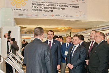 Форум в российской «релейной столице»