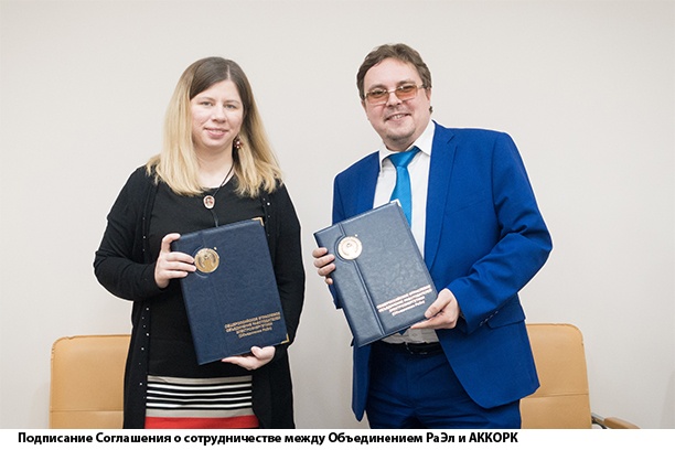 Приоритеты расставлены