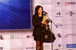 Поздравляем коллегу с победой!