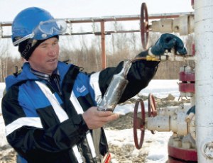 Первый звонок