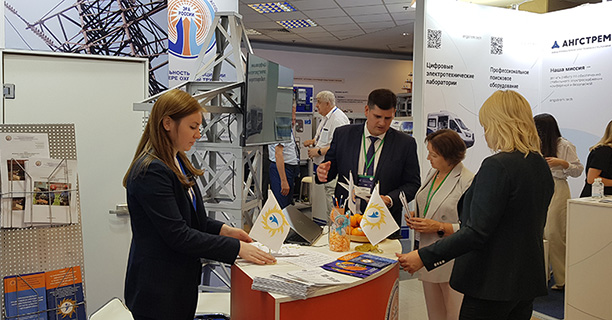 От обзоров по охране труда — к совершенствованию отраслевых стандартов