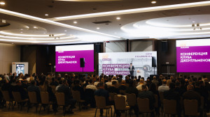 ВАМПИР и окрасочное оборудование: новинки ВМП на конференции Evraz Steel Building