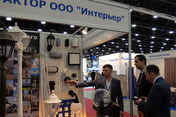 Грани современного освещения