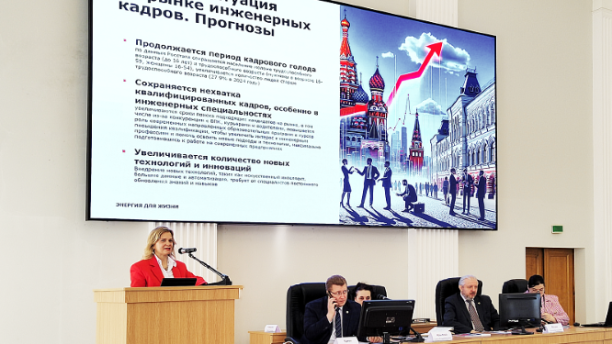 Control-2025: сфера автоматизации технологических процессов является одной из наиболее востребованных в экономике