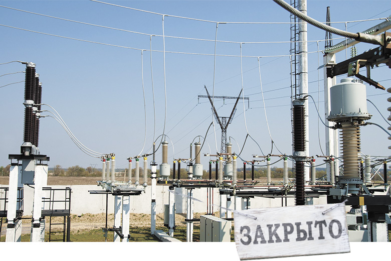 Пора заполнить пробелы