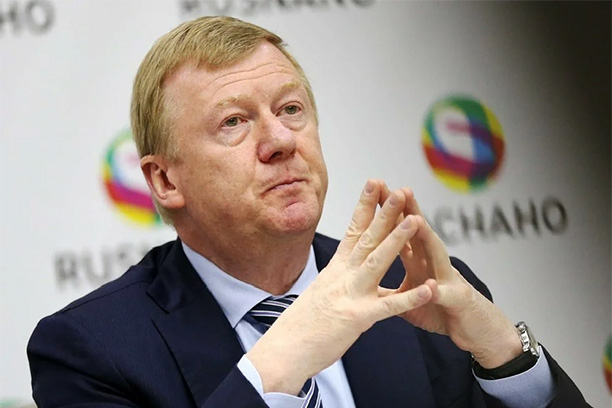 Чубайс: по старым правилам? Не получится!