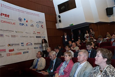 Участники конференции ПМСОФТ по управлению проектами научатся ценить перемены