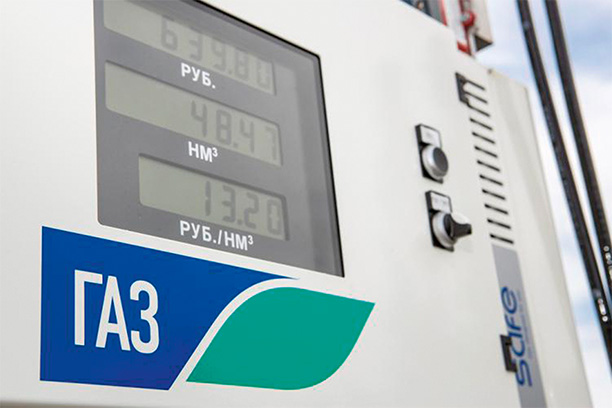 Транспорт на этапе перехода