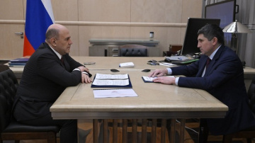 «Интер РАО»: планируем завершить производство первой турбины мощностью 170 МВт в 2028 году